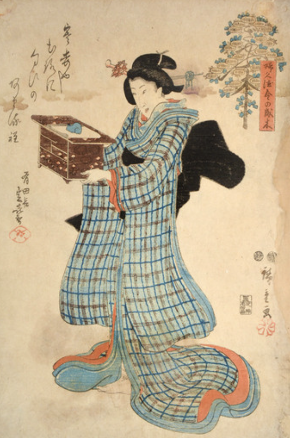 Japanese print